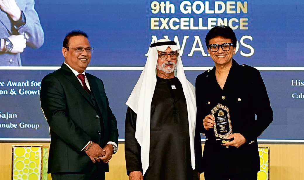 Global Expo Times — Exclusive Interview with Anis Sajan, Vice Chairman, Danube GroupBy: Shaneer Siddiqui