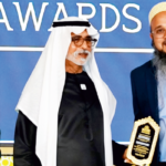 Global Expo Times — Exclusive Interview with Anis Sajan, Vice Chairman, Danube GroupBy: Shaneer Siddiqui